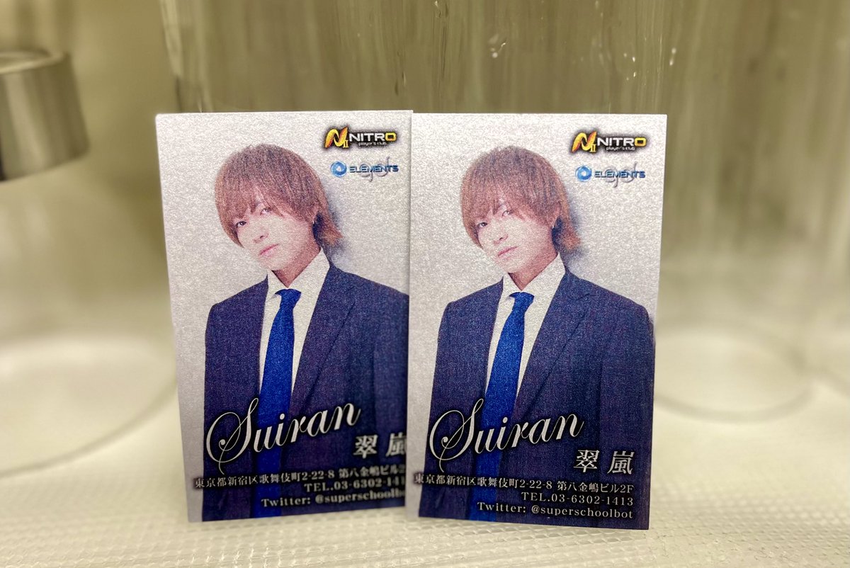 【定期】名刺リューアルしたので恒例で2名様にプレゼントします！
応募方法はRTだけです

期限→3/4 23:59まで