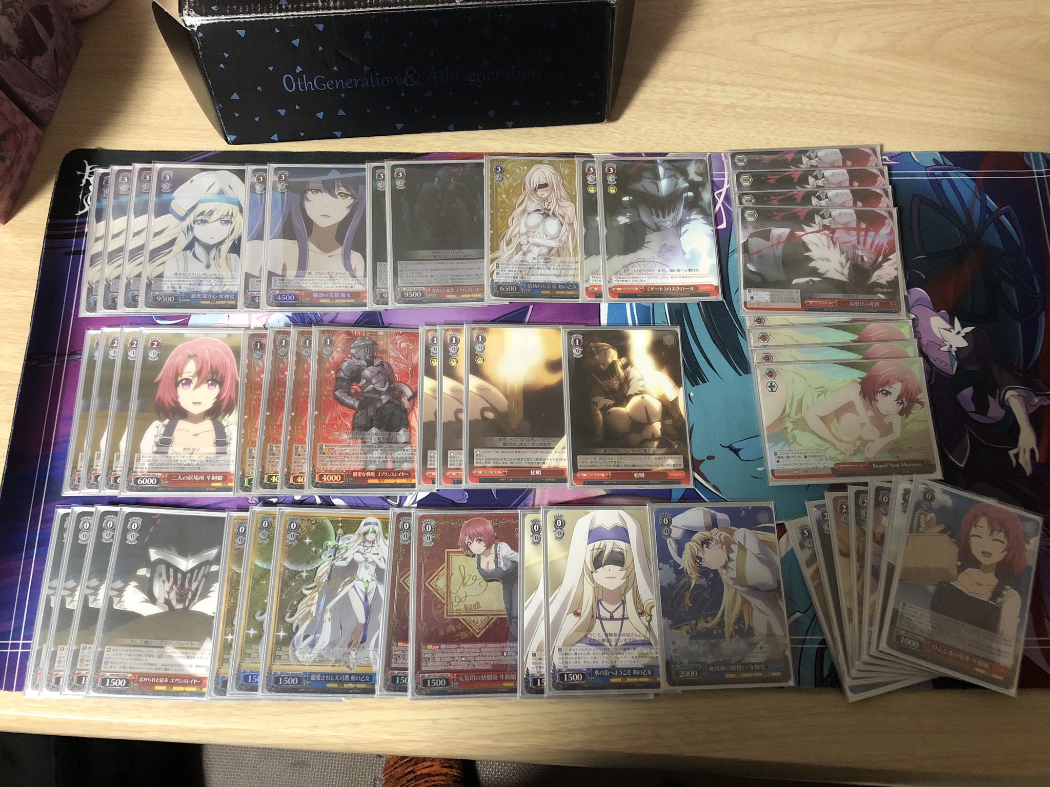 ヴァイス ゴブリンスレイヤー フルレア うるさく