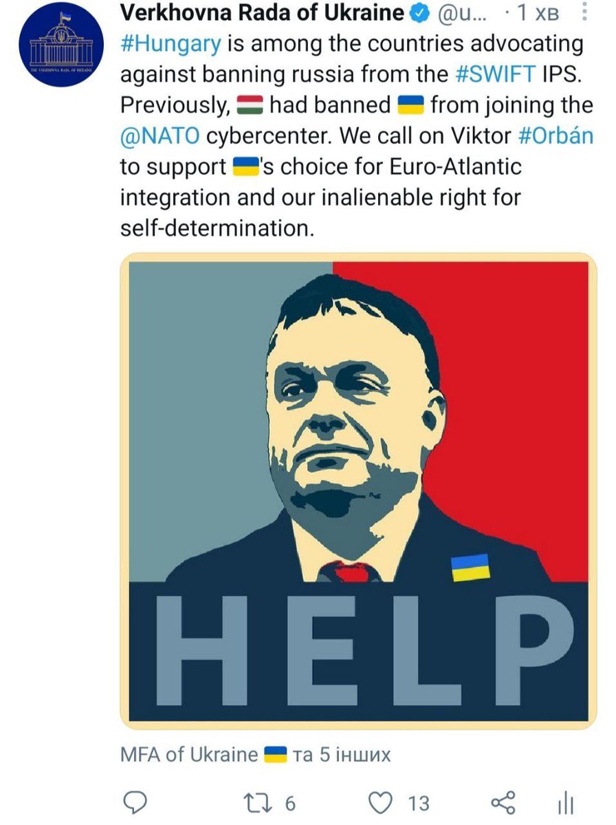 PhilippShtoda's tweet photo. #Ukraine #NATO #SWIFT #hungry #HelpUkraine #Orban @NATO https://t.co/7qJcA3sIfW