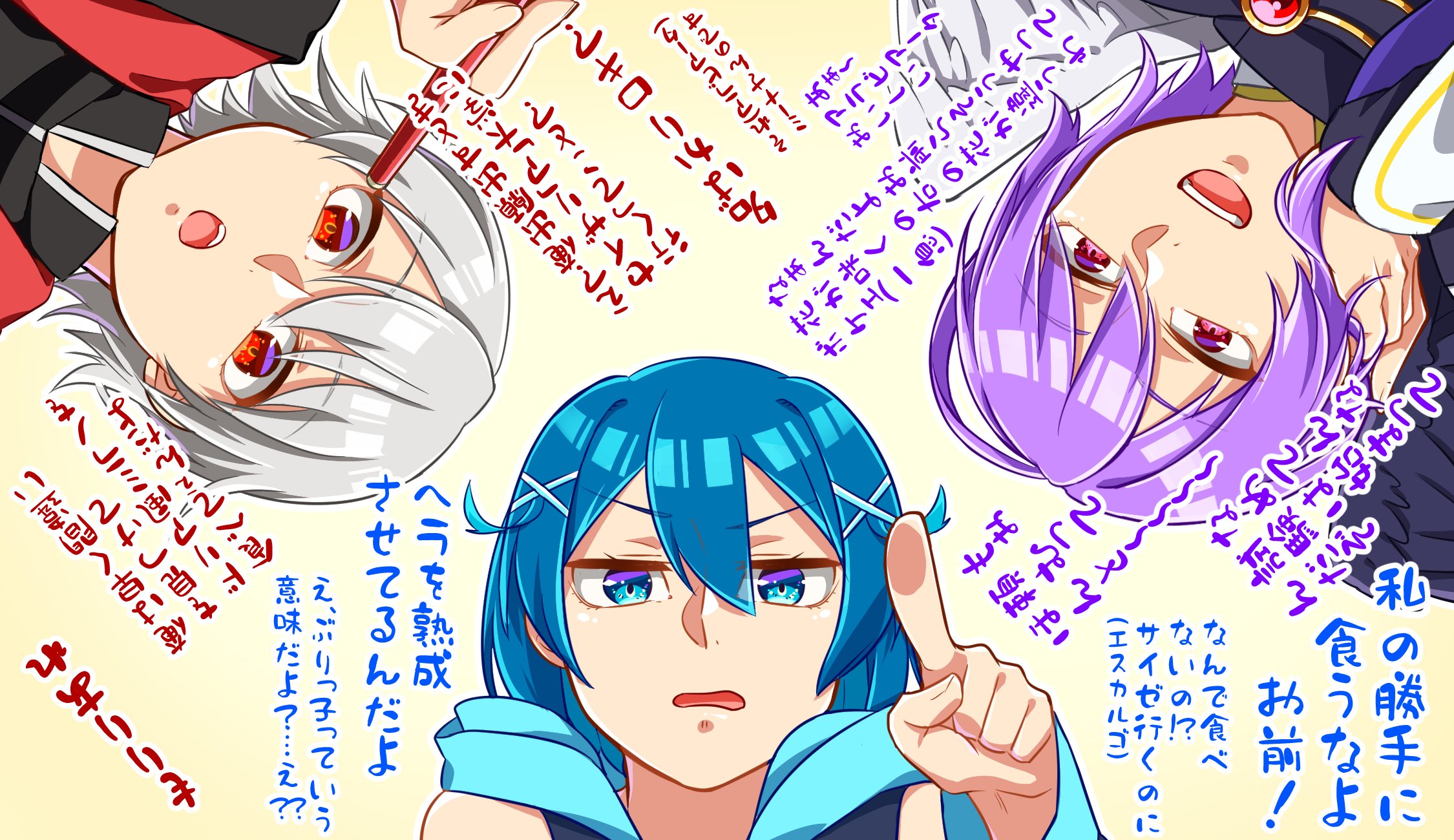 アップル魔法陣 Twitter Search Twitter