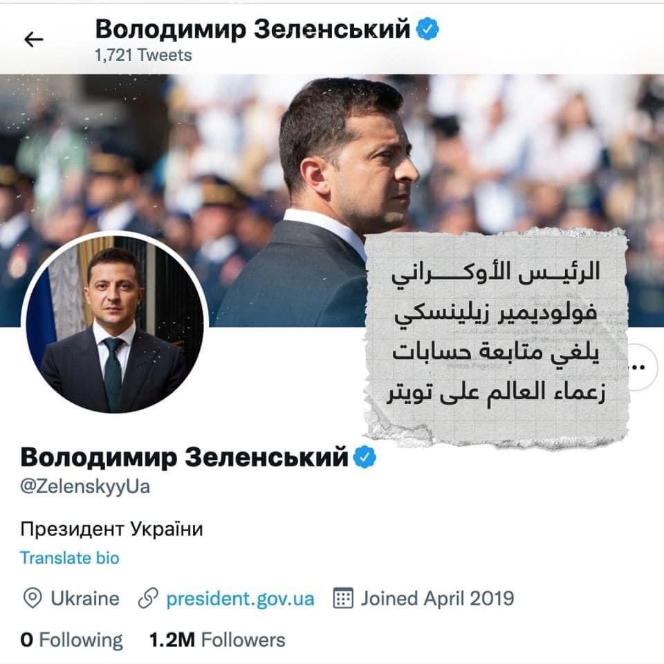 hafid derradji حفيظ دراجي tweet media