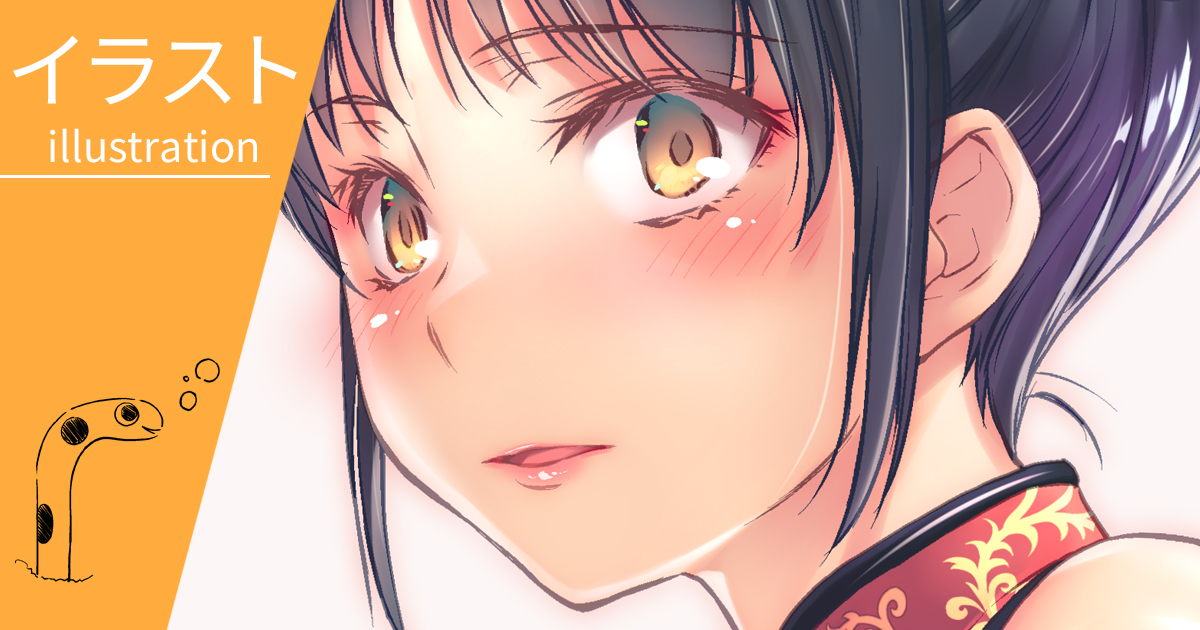 Fantia、FANBOXに、高画質版を投稿しました
「気になるあのコ🥰[165/183]」
【Fantia】
https://t.co/DmuiTRxExS
【FANBOX】
https://t.co/oL8HhS13m3
🍀 