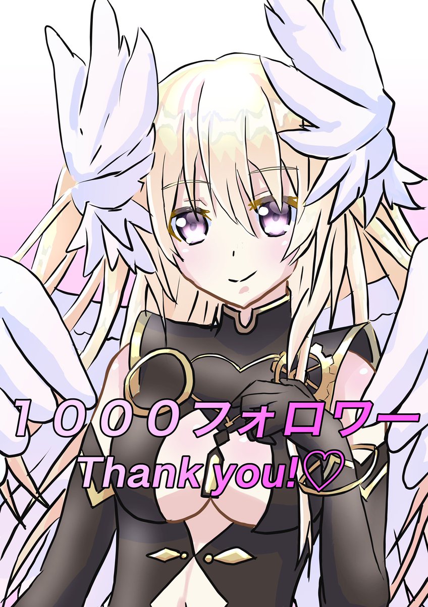 Twoucan Date A Live の注目ツイート イラスト マンガ