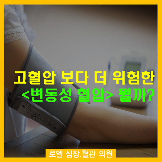 이은희 tweet media