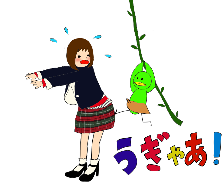 Twoucan 目覚まし の注目ツイート イラスト マンガ
