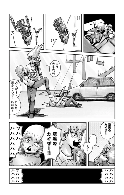 (3/9) 