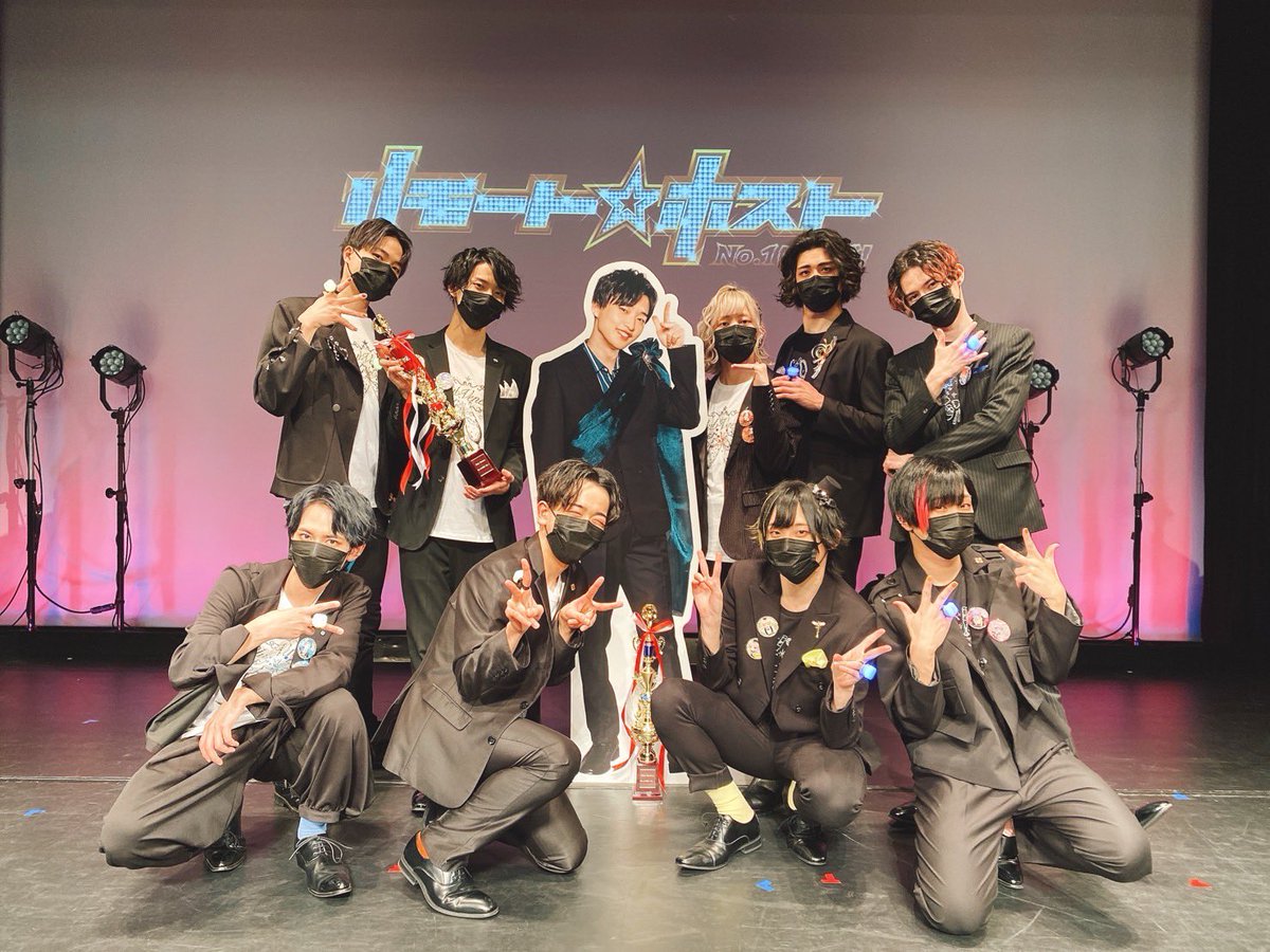 坂田将吾 #田邊幸輔 【リモート⭐︎ホスト Club Venere & Saturno 合同