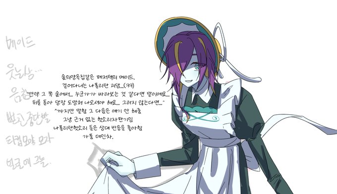 veta83892549_さんのイラストまとめ 32ページ目 Veta83892549_さんのイラストまとめ 32ページ目