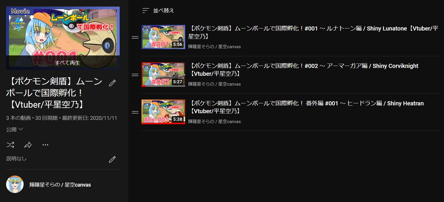 تويتر Anastasiya Elshina Unknownko On Me