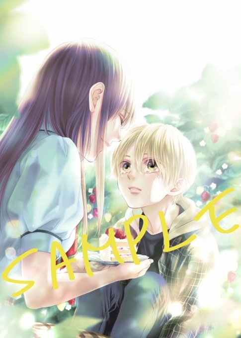 この音とまれ のイラスト マンガ作品 Twoucan