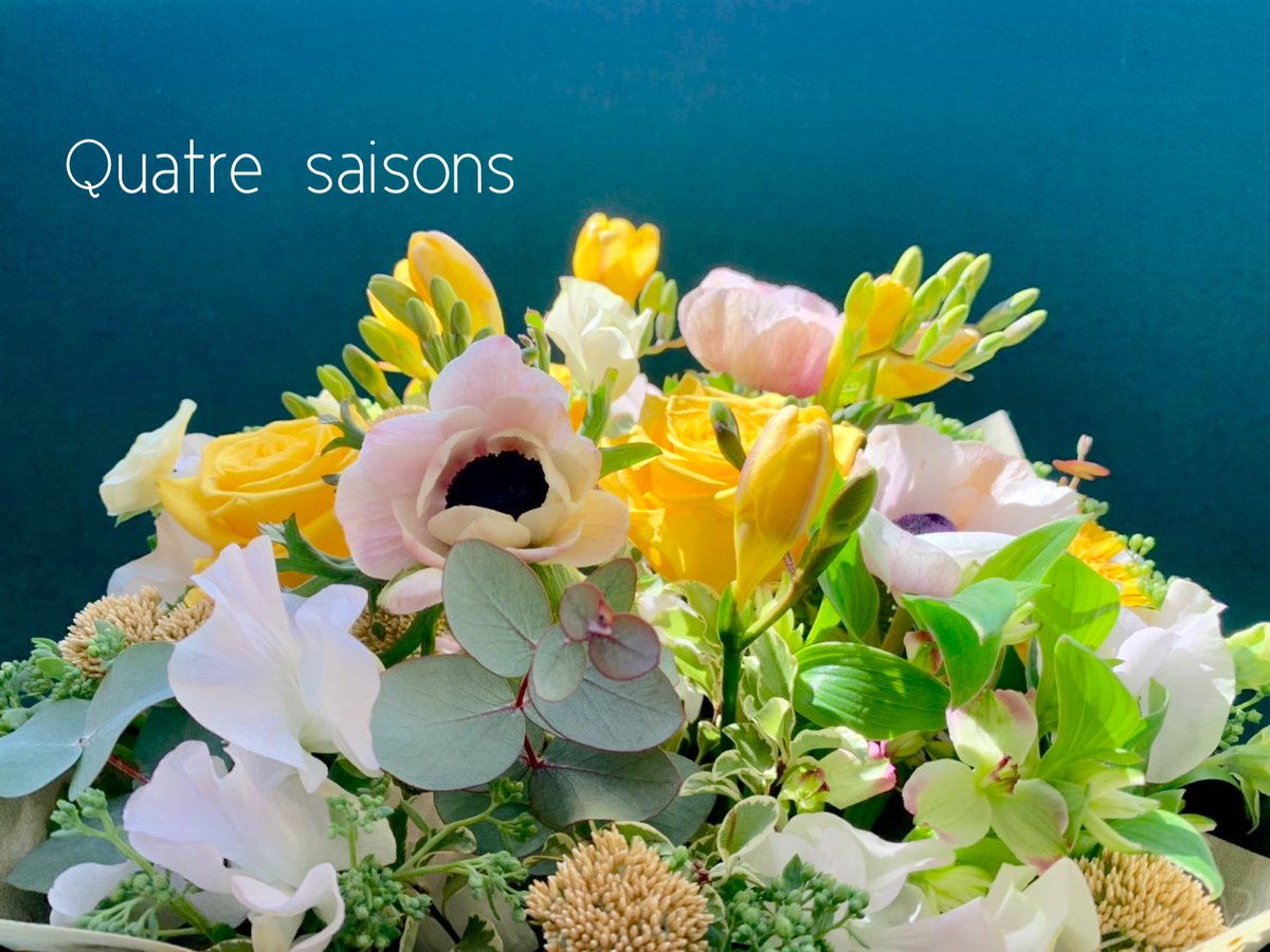 群馬太田市花屋 カトルセゾン Quatresaisons Twitter