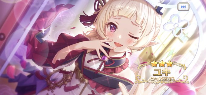 ありがとう木村唯人のtwitterイラスト検索結果 ありがとう木村唯人のtwitterイラスト検索結果