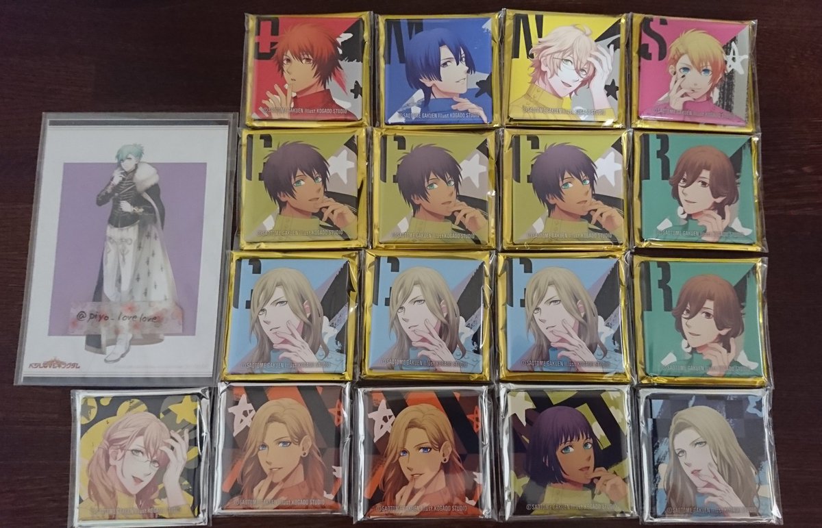 【交換】
うたプリトレーディング スクエア 缶バッジ メタモルフォーゼ Metamorphose Idol

譲)
l：音也、真斗、那月、翔、セシル3、嶺二2、カミュ3
M：那月、レン2、セシル、カミュ

求)
I：藍
M：トキヤ

郵送交換1点～
トキヤが出なかった為優先して探しております。
検索からもお気軽にどうぞ！
