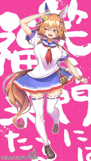 笑う門には福来る🏇
ウマ娘プリティーダービーよりマチカネフクキタル。
マイベスト馬名。 