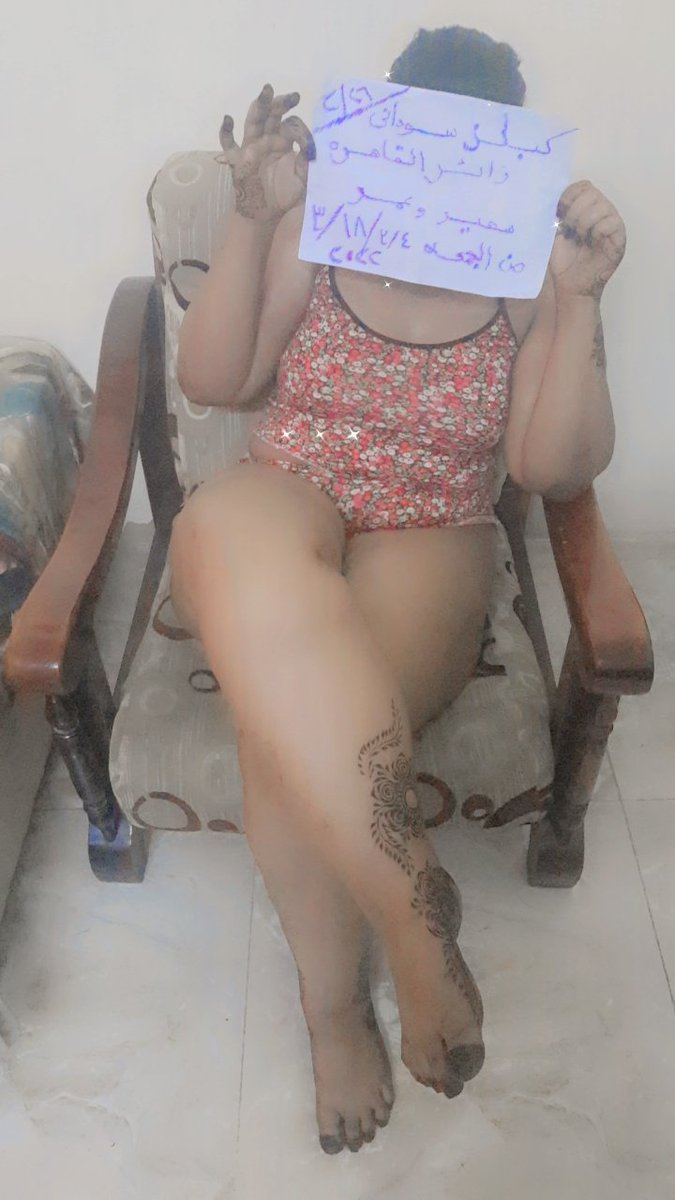 كبل سوداني زائر القاهره (@max67665323) on Twitter photo 