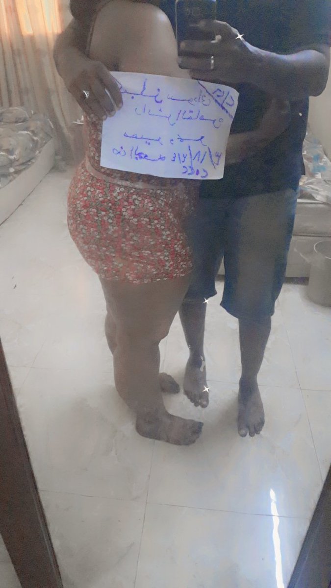 كبل سوداني زائر القاهره (@max67665323) on Twitter photo 