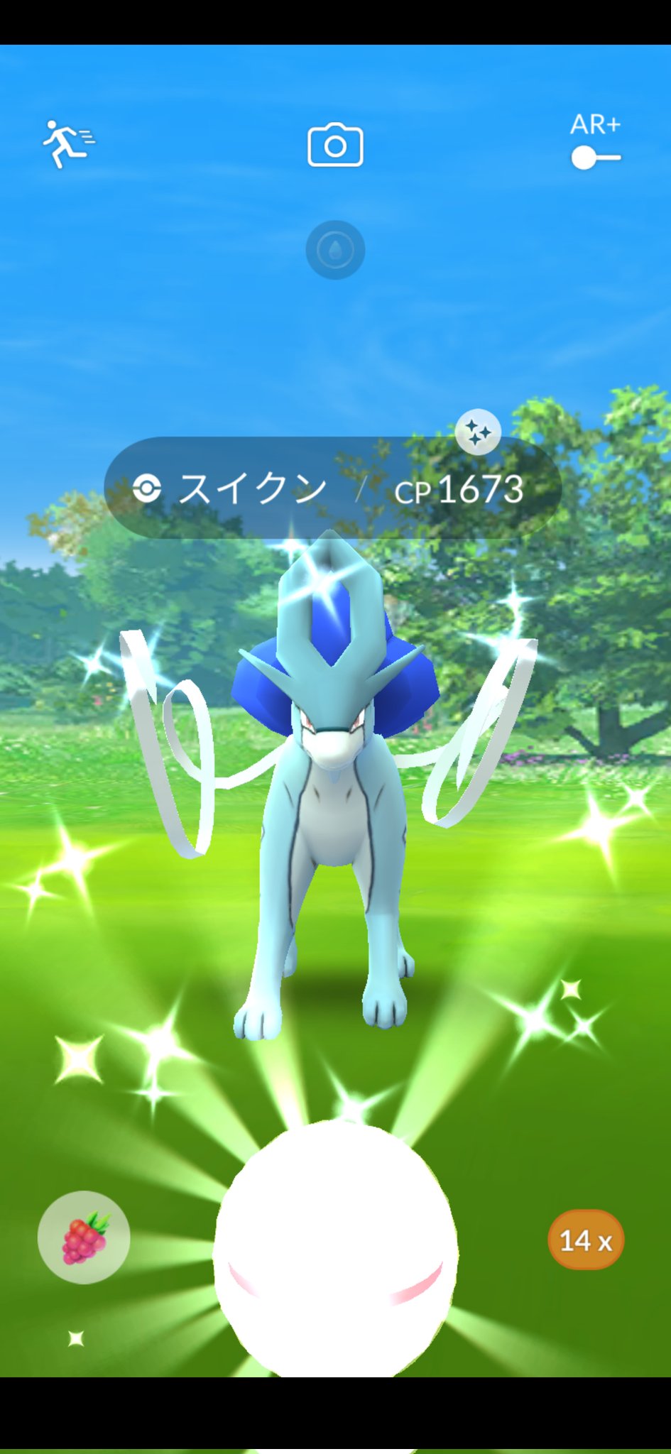 じーごっく 今回のポケモンgoイベント 動けない割には中々消化出来ましたわ W 唯一の失敗はこのクヌギダマ誤って博士に送り付けちゃったんですよね T Co Kjdfs6w4cr Twitter じーごっく 今回のポケモンgoイベント 動けない割には中々消化出来ましたわ W 唯一の失敗はこのクヌギダマ誤って博士に送り付けちゃったんですよね T Co Kjdfs6w4cr Twitter