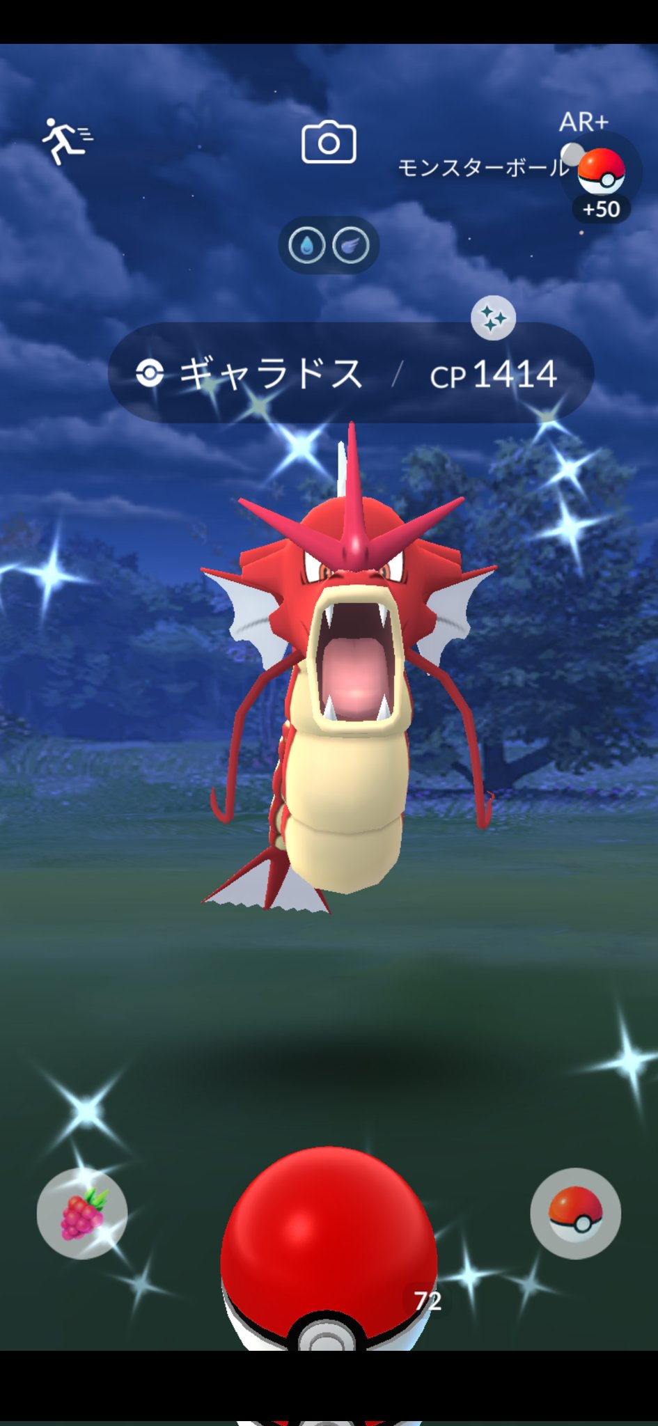 じーごっく 今回のポケモンgoイベント 動けない割には中々消化出来ましたわ W 唯一の失敗はこのクヌギダマ誤って博士に送り付けちゃったんですよね T Co Kjdfs6w4cr Twitter