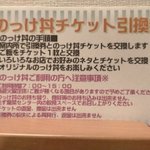 ツイートに含まれる画像