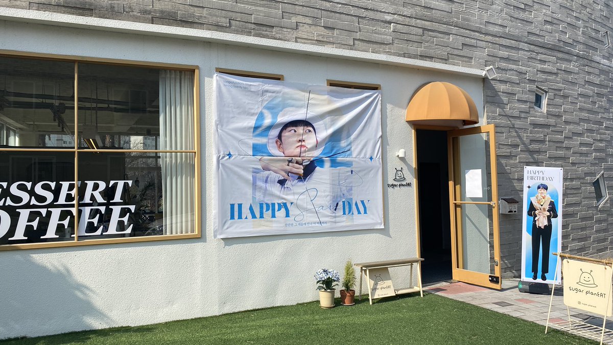 ansandictionary's tweet photo. 산이 생일 카페 투어 완료!! https://t.co/6FthkcTtAQ