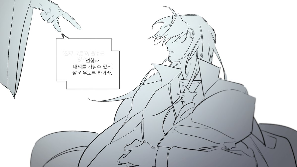 maple_2ck's tweet photo. 알고 계셨나요? https://t.co/SVf4D2amT8