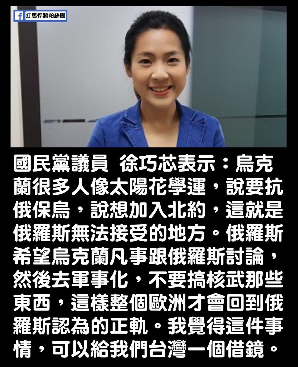 ynsuper1's tweet photo. 很多時候不說話不會死
但亂說話大家就會發現你是個oo
(oo 請自行填入) https://t.co/6wrkdjFzJZ
