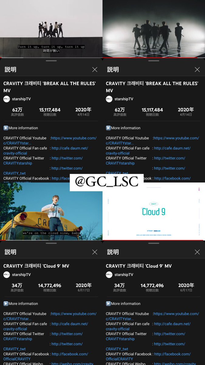 GC_LSC's tweet photo. 21ๆใซใชใใพใใใฎใงๆฌๆฅใฎ่ช่จผใทใงใใใคใใณใใ็ตไบใใใใพใโผ๏ธ
ๆฌๆฅใใๅๅ ใใใ ใใใฉใใใฃใฎ็ใใใใใใใจใใใใใพใใ๐
ๆฌๆฅใใ็ฒใๆงใงใใโ๏ธ๐ฑ
#LuvityStreamingChallenge @CRAVITYstarship
.
.
#GetWellSoon_CRAVITY ๐๐ฏ https://t.co/DUFFLLzQW4