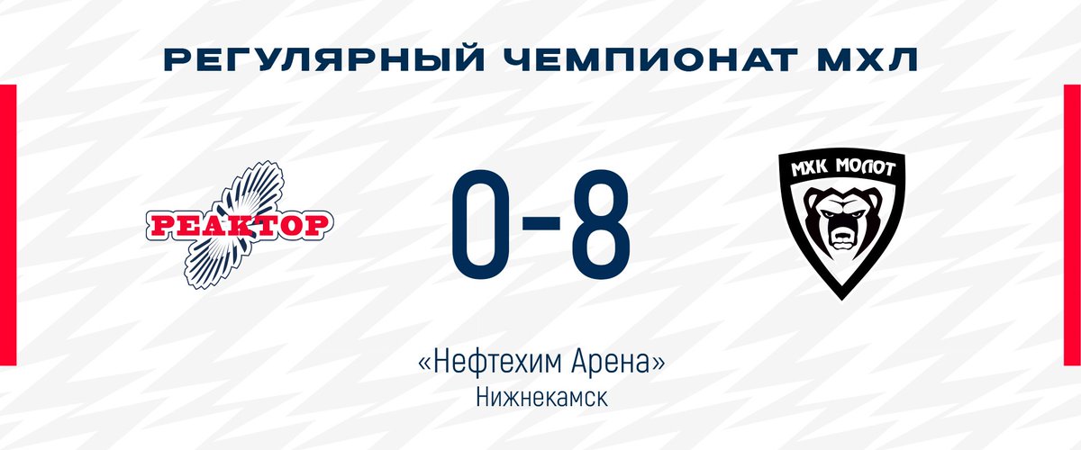Сегодня к счету и добавить нечего 😔