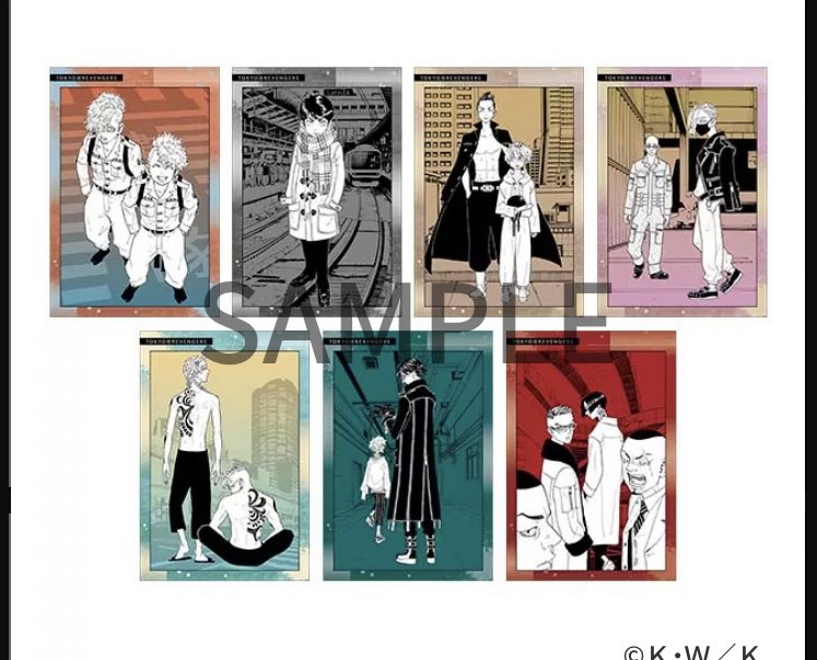 【交換/譲渡】

東リベ　原画展　東京卍リベンジャーズ　ポストカード　ポスカ

譲▽
大寿　八戒・柚葉　龍宮寺　直人　稀咲・佐野(各20枚)

求▽
定価＋送料/羽宮　三途・武藤　鶴蝶・黒川

受注にて20セット予約済
現地購入分もお譲り可能です

お心あたりのある方よろしくお願い致します🍀