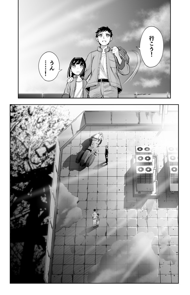 コミカライズは必ずしもアニメと同じ引きの絵にはならないものなのですが、漫画版35話はアニメ8話の引きの絵とほぼ同じ絵になったので思わず浦島坂田船さんの「Ready」が脳内に流れました^_^

それぞれの場所
それぞれのheart
確かめるように

…って歌詞もすごいこのシーンに合っててね。好き。 