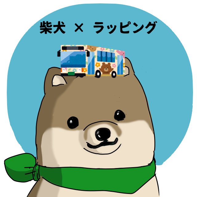 いらすとやのtwitterイラスト検索結果 いらすとやのtwitterイラスト検索結果