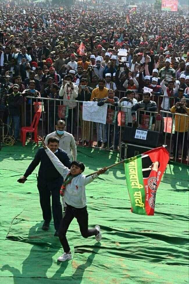 #BEdTET2011_जय_अखिलेश_तय_अखिलेश लहर नहीं सैलाब होगा 
इस बार यूपी में बदलाव होगा   <a href="/yadavakhilesh/">Akhilesh Yadav</a> <a href="/samajwadiparty/">Samajwadi Party</a> <a href="/proframgopalya1/">Prof. Ram Gopal Yadav</a> <a href="/shivpalsinghyad/">Shivpal Singh Yadav</a> <a href="/RajeevRai/">Rajeev Rai</a>