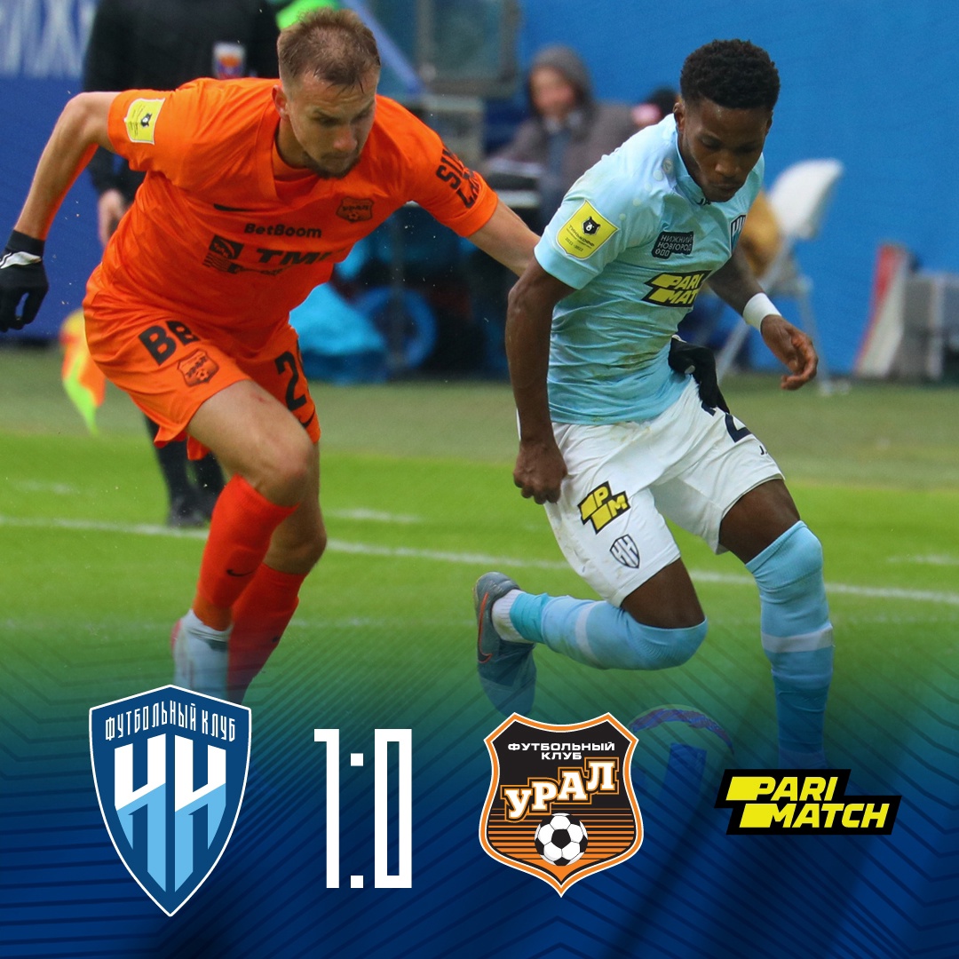 Матч завершен. Нижний Новгород - Урал - 1:0 (Калинский, 78, с пенальти). Всех - с победой!
