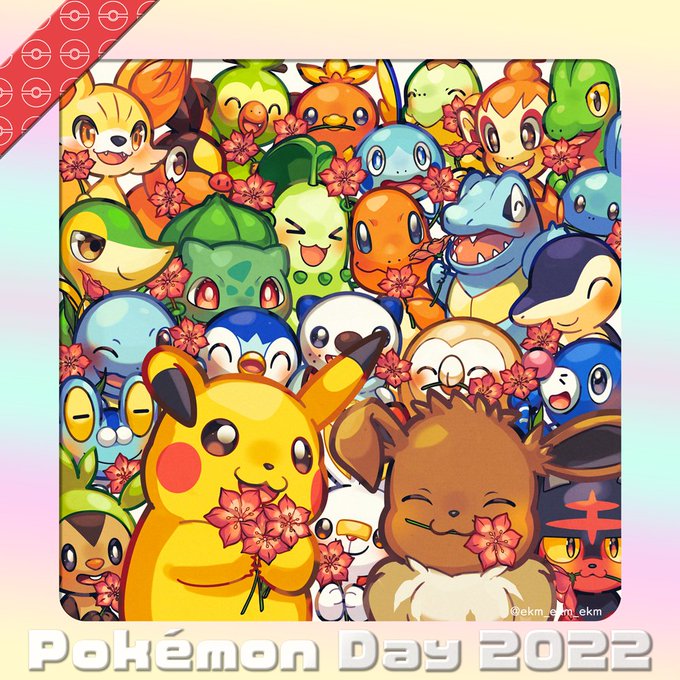 ポケモン26周年 22年2月27日 日 ツイ速まとめ