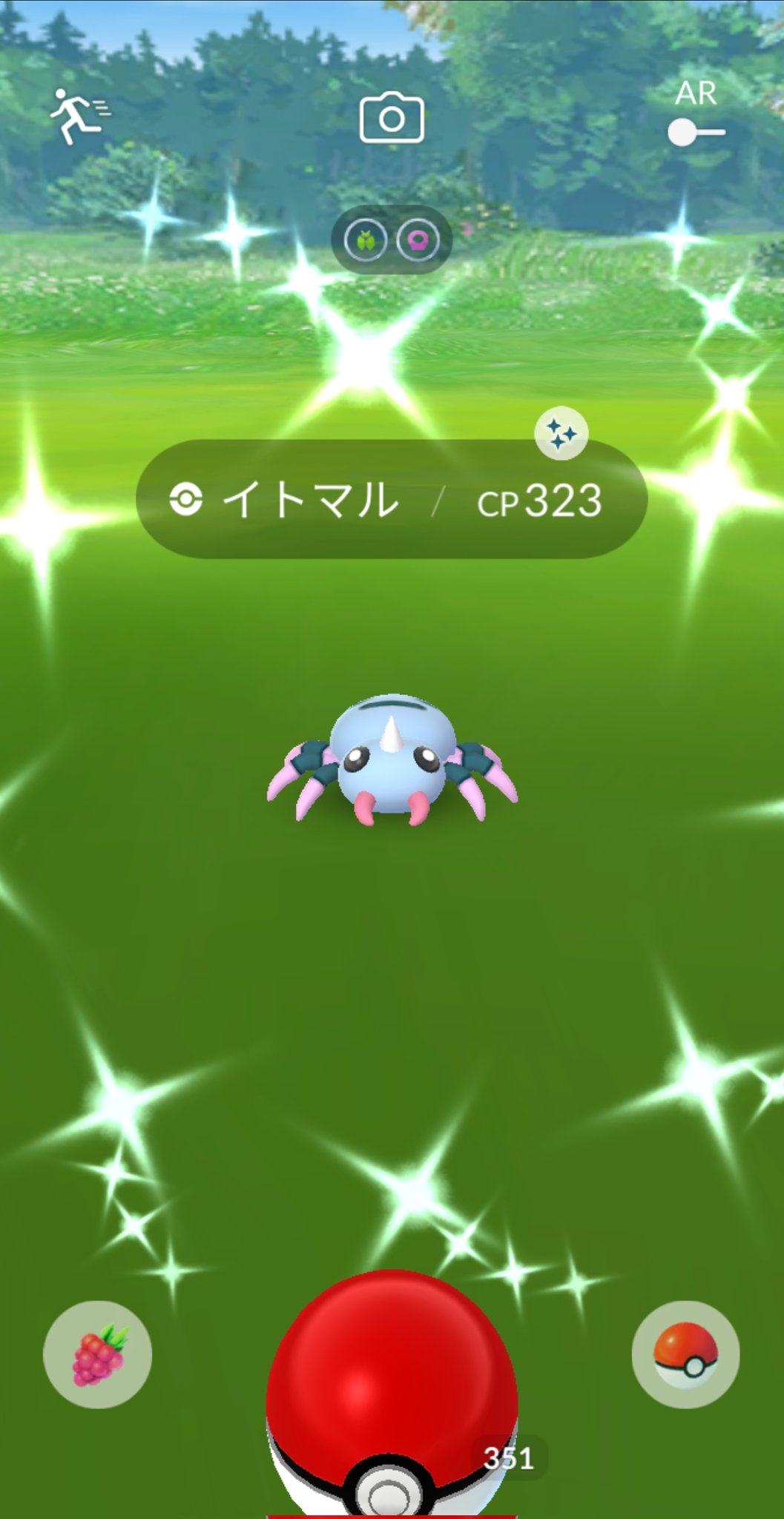 寝子 ポケモン Vllzwqjl9cgryet Twitter