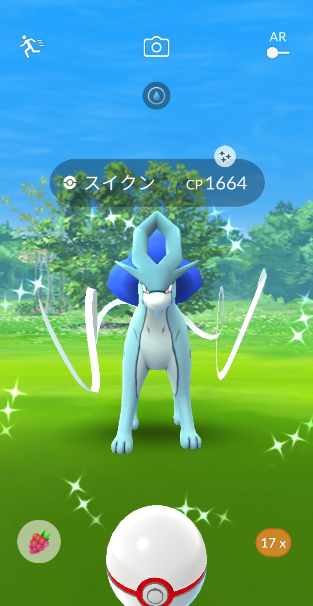寝子 ポケモン Vllzwqjl9cgryet Twitter