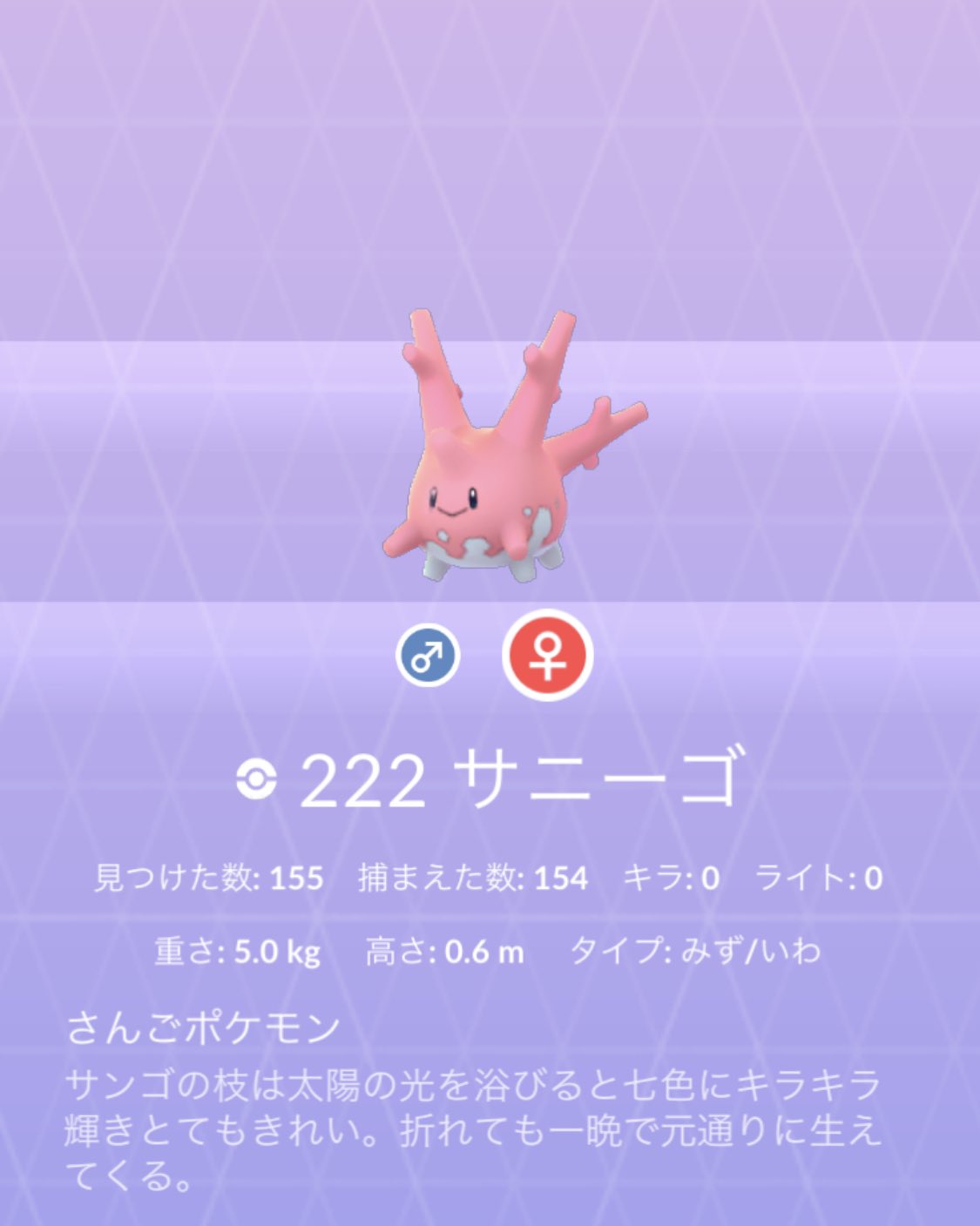 闇期の暇 激浮き沈み Xy8fgm1mggle1ck Twitter