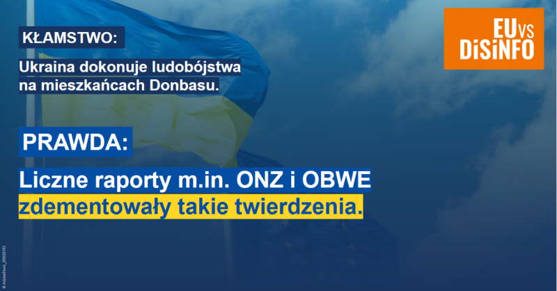 FAKT:
Oskarżenia Kremla o ludobójstwo w Donbasie zostały zdementowane, między innymi przez <a href="/UN/">United Nations</a>, @OSCE_SMM ⤵️
x.com/EUvsDisinfo/st…