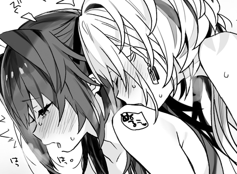 全体公開ですが女体化本4のオチの続きなので読んだ方向けですすす…!
女体化4のおまけ|カナモル|pixivFANBOX https://t.co/WzRjH5reV5 