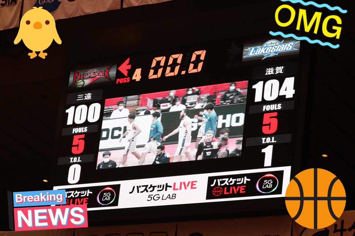3017jima's tweet image. 両チーム100pゲームで
熱い良き試合でした👏🏻😊🏀
浜松まで行っていい試合見れました✨
勝ちたかったなぁ。
#100pointgame
#浜松アリーナ
#三遠ネオフェニックス
#滋賀レイクスターズ