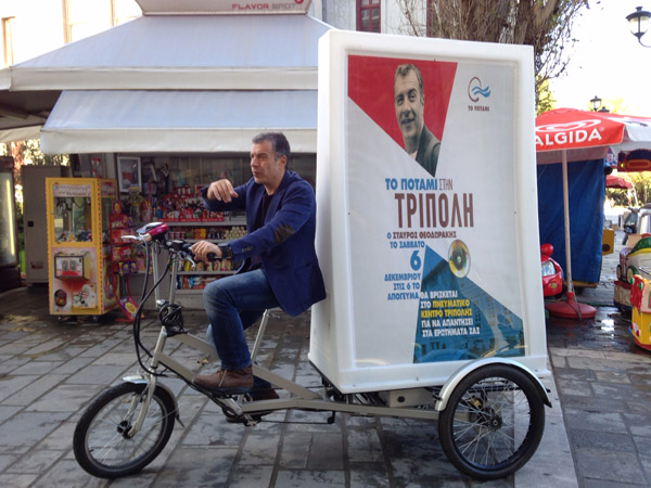 SpartakosGR's tweet photo. Ένας κωμικός στην υπηρεσία της πολιτικής, λένε με θαυμασμό για το φαινόμενο του Ουκρανού κάποιοι συμπατριώτες μας, ξεχνώντας ότι και σ' αυτό η Ελλάδα πρωτοπόρησε με τον Σταύρο Θεοδωράκη. https://t.co/25FhlX9iqi