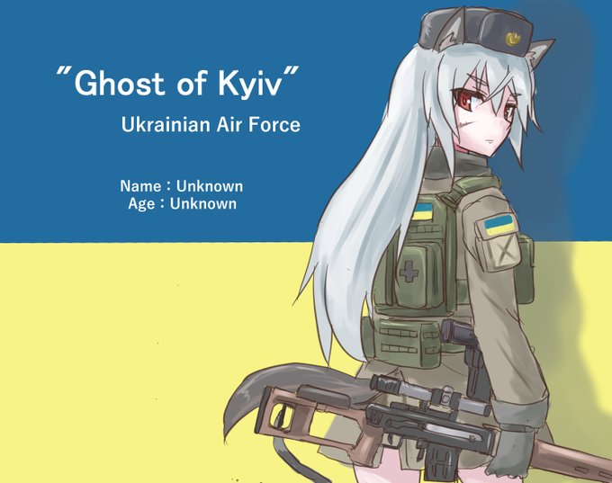 謎のウィッチ、キエフの亡霊(想像図)。つよい(小並感) 