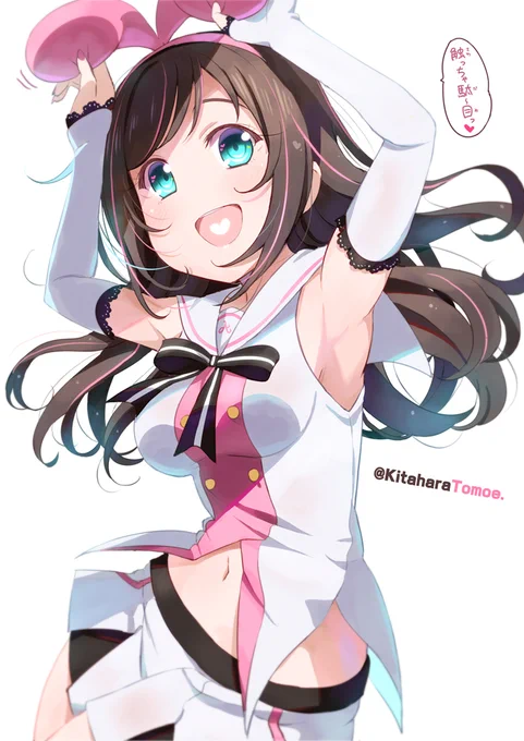 #KizunaAI #きずなーぽすと #キズナアイ 

数少ない好きなVtuberのひとり
もっと描いておけばよかった( ╹⋏╹) 