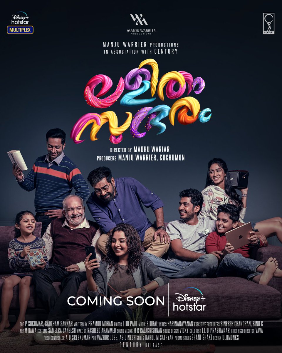 Are you ready to welcome this crazy family into your homes? 🥳💕
Our film #LalithamSundaram will soon be released on the leading streaming platform #DisneyPlusHotstar!!!
@madhuwariar #BijuMenon #ManjuWarrierProductions #CenturyFilms