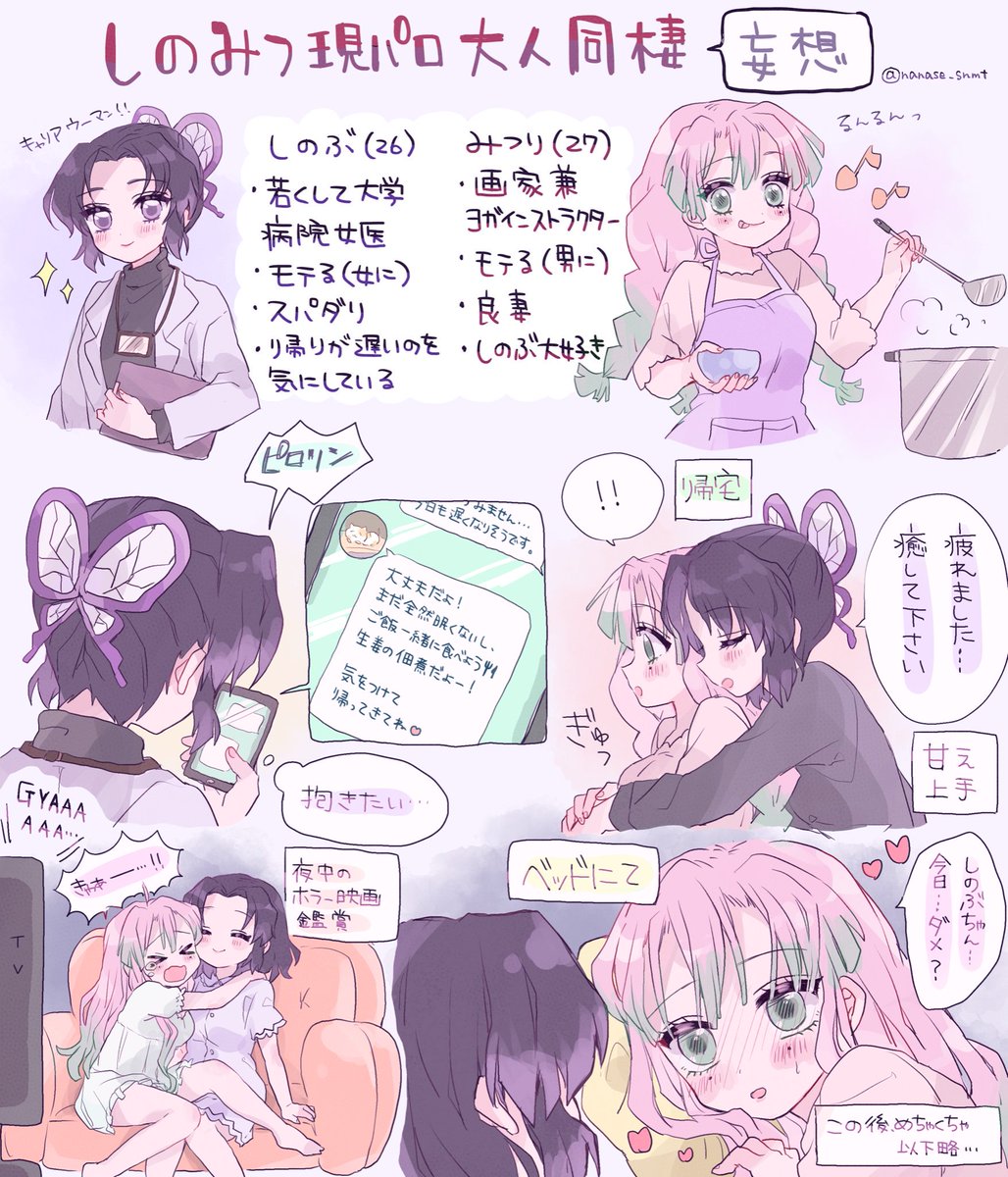 ꧁Ƹ̵̡Ӝ̵̨̄Ʒ꧂ tweet media