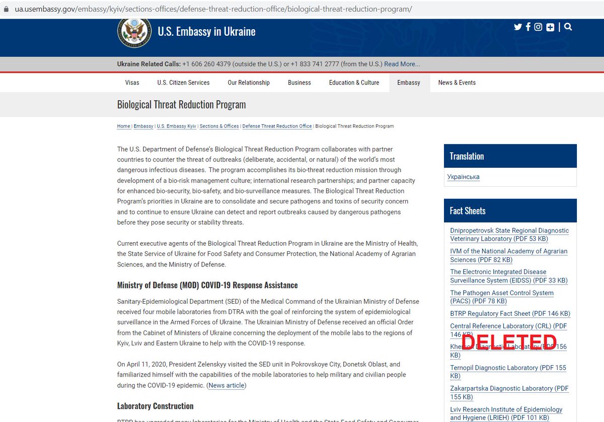 The US Embassy in  #Ukraine has just deleted from its website all documents about 11 Pentagon-funded biolaboratories in Ukraine. I have published all these documents (now deleted by the Embassy) here  http://dilyana.bg/the-pentagon-bio-weapons/ and in the thread below