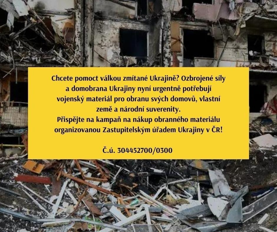 We call on all to financially support the fundraiser for immediate assistance in procurement of military equipment for the Ukrainian 🇺🇦 Army and citizen self-defense units.

For donations in CZK
Bank account: 304452700/0300

#StandWithUkriane