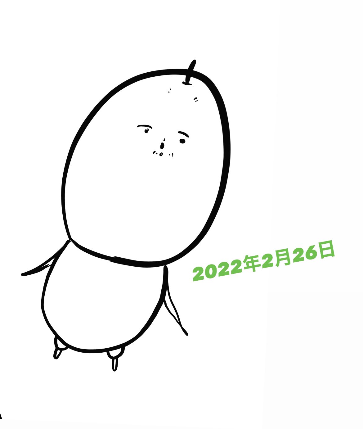 イラストースト Dailyillustoast Twitter