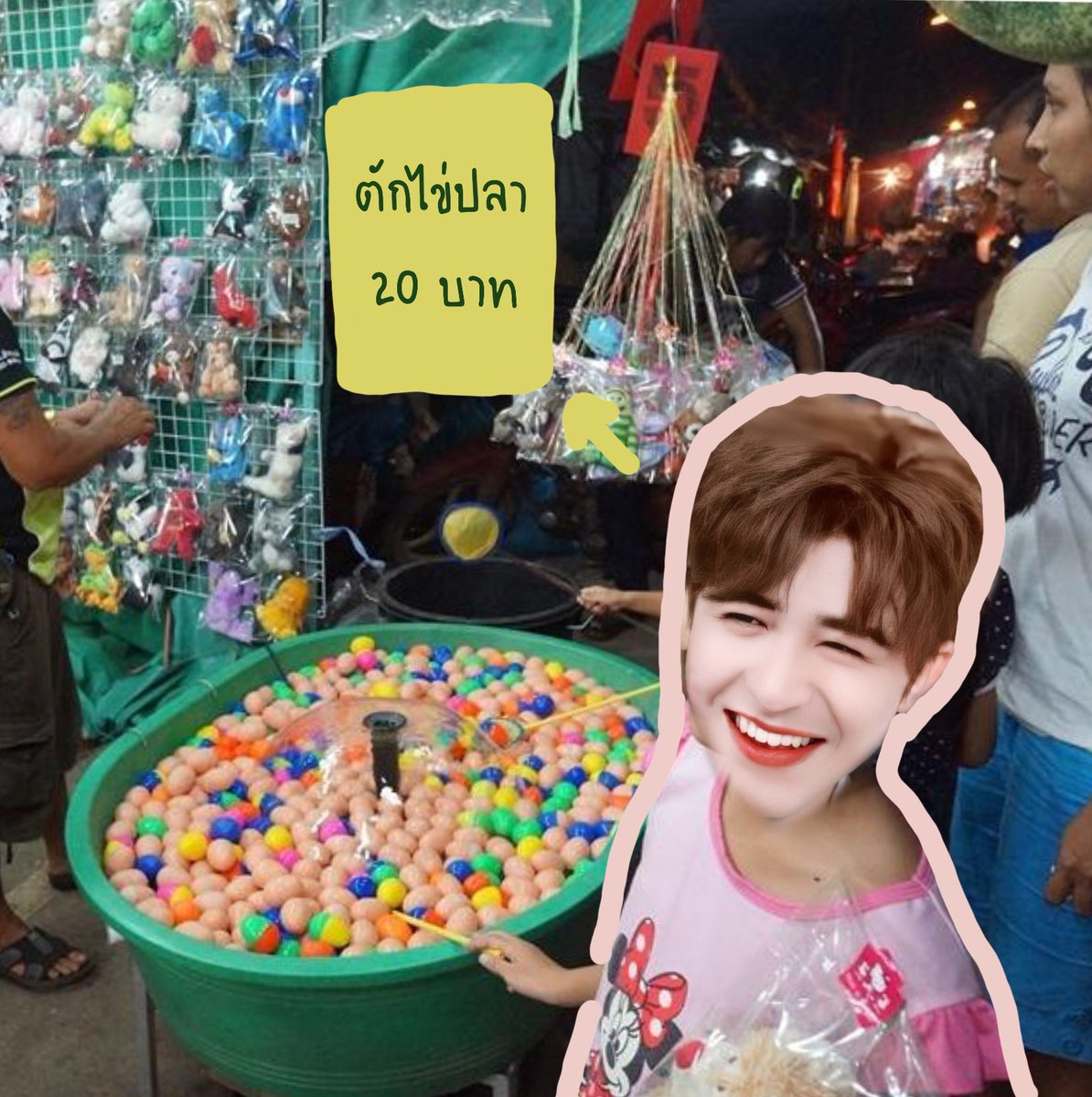 PitchhhyP's tweet photo. ค่าตักไข่ปลาค่าาาา เร่เข้ามา
🍑 3 รี = 1 บาท 🍑
มาร่วมทำบุญกันนะคะคุณปลาดาว 🐰💖
ช่วงนี้สิ้นเดือน มัมหมีงบน้อยใช้สอยอย่างประหยัดค่าาาาาา  💸

ปิด 3 ทุ่มค้าบผมมม ~ 
 #เจ้าปลาดาวคลับxสภาเที่ยงคืน
#แพทริค https://t.co/0DjI5gn87H