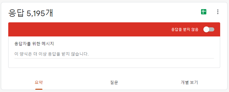 🐯시끄러운 호랑이들🐯

@godhoongi 의 화이트리스트 이벤트는 종료되어

당첨자를 집계 후 내일 중으로 갓훈기 계정으로 당첨자를

공지할 예정입니다 ! 많은 관심에 감사를 표합니다!

어흥 !🐯🐯 #METABUMZ #메타범즈